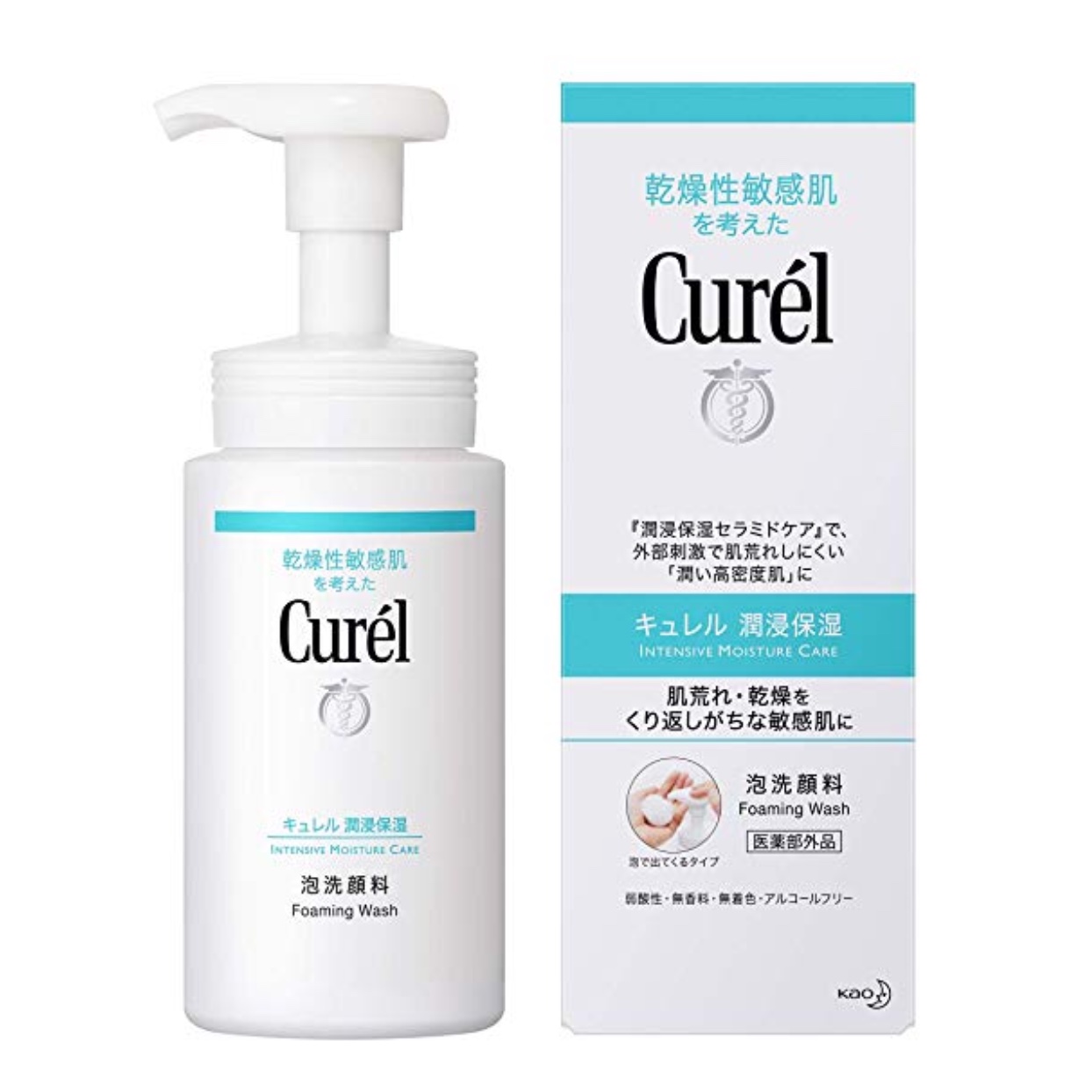 キュレル 泡洗顔料
