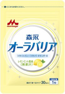 森永オーラバリア