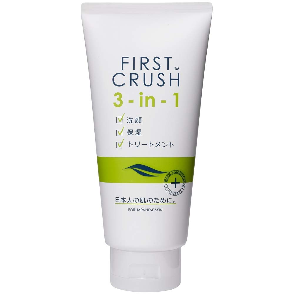 ファーストクラッシュ　3-in-1