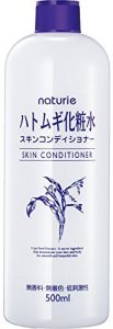 ナチュリエ　ハトムギ化粧水