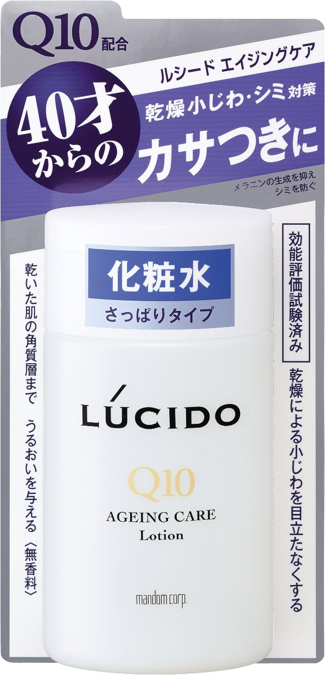 マンダム　ルシード　薬用フェイスケア化粧水