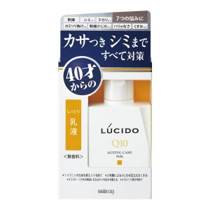 ルシード　薬用トータルケア乳液
