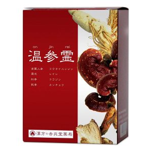 吉兆堂薬局　温参霊