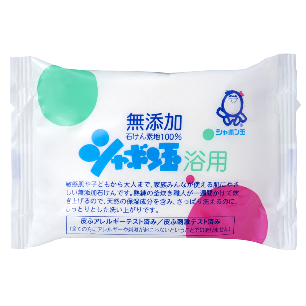 シャボン玉石けん　シャボン玉浴用