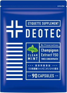 DEOTEC 口臭 体臭サプリ