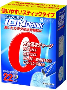 ファインイオンドリンク