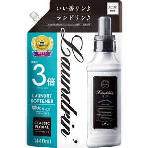 ランドリン 柔軟剤