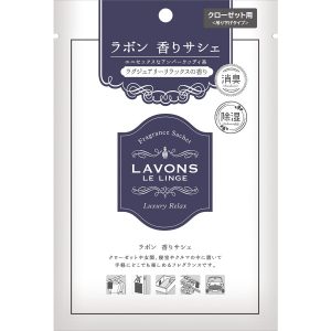 ラボン 香りサシェ (香り袋) ラグジュアリーリラックス