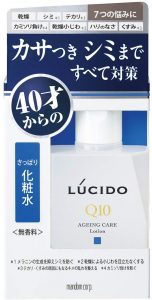 ルシード 薬用 トータルケア化粧水
