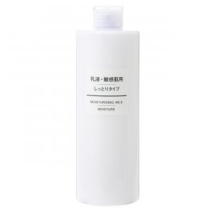 無印良品 乳液 敏感肌用しっとりタイプ