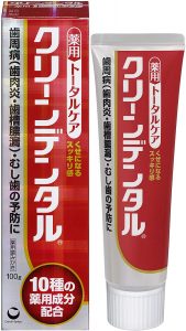 クリーンデンタル