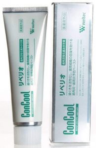 コンクール/リペリオ