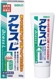 佐藤製薬/アセスL