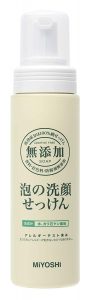 無添加泡の洗顔せっけん